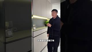 小米中枢网关为什么是全屋智能家居最重要的一个设备？他和小爱音箱自带的网关有什么区别？一个视频告诉你！#数码科技 #科技启示录 #全屋智能 #智能家居 #小米中枢网关