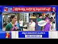 actress bhavana ನಾನು ಕಾಂಗ್ರೆಸ್ ಸೇರಿದ್ದು ಯಾರಿಗೂ ಗೊತ್ತಿಲ್ಲ.. congress protest newsfirst