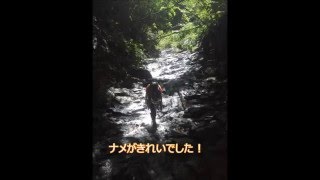 登山録「裏妙義」～ヤマセミ倶楽部・竹内秀樹