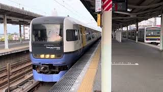 255系マリBe-04編成茂原発車