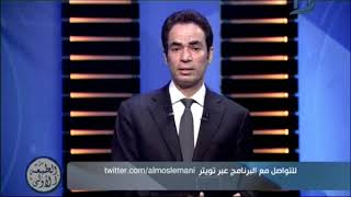 #x202b;الطبعة الاولى - جامعة الفرات تنتصر علي داعش البقاء للأصلح#x202c;lrm;