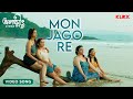 Mon Jago Re | Olokkhis in Goa | Alaap Bose | Priyanka Bhattacharya, Anuradha, Avery, Priyanka Mondol