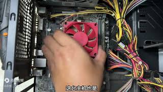 200块钱回收的电脑 x4 860k 750Ti 2G有没有的钱赚 ！