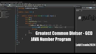 GCD in Tamil|Java| Numberprograms | Eclipse Environment #code #java #javatamil #programming