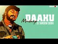 Daaku Mashup | DJ Shadow Dubai | 2017 | Bollywood Iconic Villian Dialogues