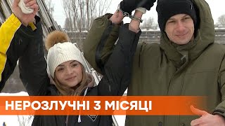 Скованные цепями на три месяца. Пара из Киева решилась на рекорд