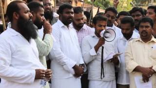 Thengapattanam Protest for Rifai Masjid Attack