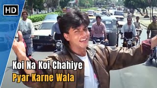 Koi Na Koi Chahiye Pyar Karne Wala | Deewana (1992) | Shahrukh Khan | 90s Hits Hindi Songs
