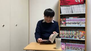 【感想】成人男性が今週のジャンプ（9号）を読みながら独り言を言う動画【週刊少年ジャンプ】