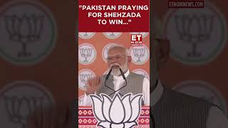 "Pakistan Praying For Shehzada To Win...": PM Modi's Jibe On Rahul Gandhi | #etnow #pmmodi #shorts