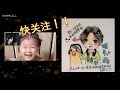 和妹子玩《森林》是种怎样的体验？？？