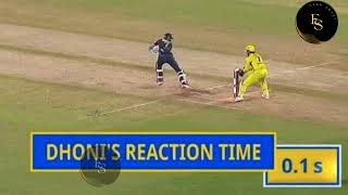Shubhman Gill Stump Out By Dhoni | ipl final 2023