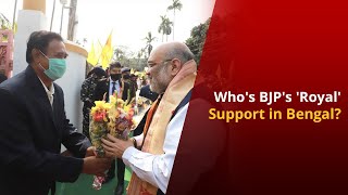 West Bengal Elections 2021: Will BJP Sweep Cooch Behar with Ananta Rai's Support? | NewsMo