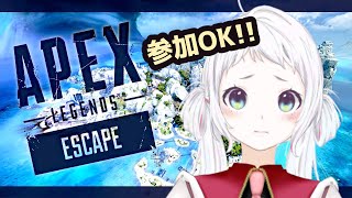 【APEX@2】ブロンズからの脱却：ランク【参加型】