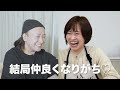 【本音】ネイリストしか知らないメンズネイルあるある！！withリル様