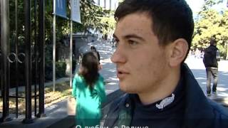 О чем поем и что слушаем - რაზე ვმღერით და რას ვუსმენთ