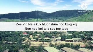 Vib Nais Chaw Nco - PajYeebSua Yaj | cover (lyrics)