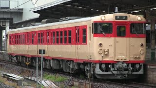 ＪＲ津山線　岡山駅　キハ４７形「国鉄急行色」