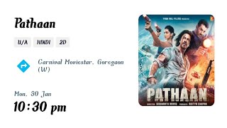 Paytm Se Book Kiya Gaya Movie Tickets Kaise Nikale with QR #shots