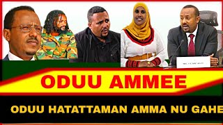 Oduu Afaan Oromo Ariifachiisaa Guyyaa Har'aa Amma Nu Gahe Ethiopia tops world News today