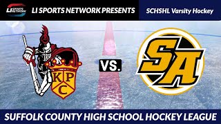 SCHSHL Varsity Hockey | Kings Park/Commack vs St. Anthony's