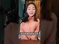 水木年華《在他鄉》女生版 cover 黃丞芯janice huang