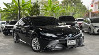 ห้ามพลาด! รองท็อป ราคาคุ้มๆ Camry 2.5Hybrid ปี19 ฟรีดาวน์ได้! โทร.0888994496 ท็อป #camryมือสอง