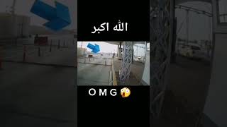 حادث قوي جدا 💔 شاهد ماذا حدث للسائق😱