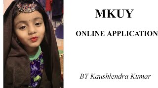 MKUY ONLINE APPLICATION