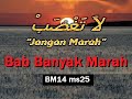 2014/05/20 Ustaz Shamsuri 820 - Bab Banyak Marah - BM14 ms25