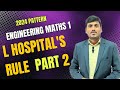 L HOSPITAL'S RULE | Indeterminate form | exponential #engineeringmaths1 @SKSIRSMATHSACADEMY