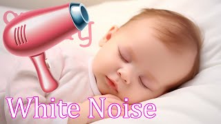 เสียงไดร์เป่าผมปลอบประโลมลูกน้อยและแม่ | เสียงที่ช่วยให้หลับลึก | White Noise Hair Dryer Sound