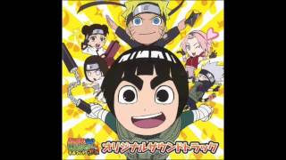 Naruto SD OST #21 That's Tough (Sore wa Taihen desu)