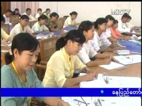 Mrtv News 4 4 Youtube