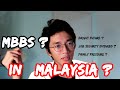 Watch this before you study MBBS in Malaysia | Doctor | MALAYSIA