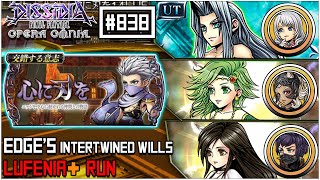 [DFFOO JP] Edge's Intertwined Wills | LUFENIA+ | Sephiroth, Rydia, Garnet