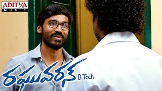 Raghuvaran B Tech Movie Action Trailer - Dhanush, Amala Paul