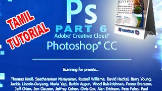 PHOTOSHOP  Tamil Tutorial | Calendar Design