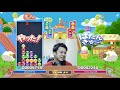 ぷよぷよ vs まっきーくん 50先