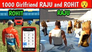 Indian Bikes Driving 3d | 1000 Girlfriend ROHIT and  RAJU | Funny Gameplay Indian Bikes Driving 🤣🤣