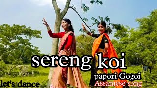 sereng koi assamese dance|papari Gogoi| Assames song #Let's Dance With Itu#bihu#sereng koi