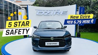 2024 New Maruti Dzire Facelift ZXI Plus Automatic Detailed Walkaround Review Features Price