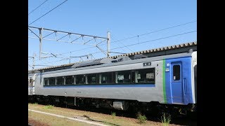 キハ182-413 キハ183系特急「オホーツク3号」 JR北海道 函館本線 札幌→岩見沢着前 73D