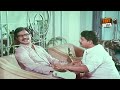 யார் நீங்க உங்களுக்கு என்ன வேணும்..