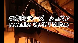 軍隊ポロネーズ/ショパン/Military Polonaise Op.40-1/piano/yori3web