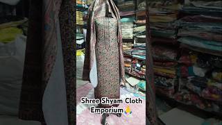 Winter Suit | Shree Shyam Cloth Emporium🙏 #shreeshyamclothemporium #fashion #trending #shorts