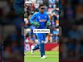 Best Wicketkeeper In The World – Top 10