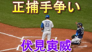 20230315【正捕手争い中】伏見寅威の一打席目。