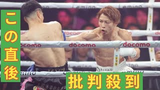 井上尚弥４回KO防衛！韓国の日本人キラー下す　４団体統一王者としてＶ３　延期、挑戦者変更乗り越え