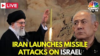 LIVE: Iran Israel Attack News Today | Iran Launches Attack Against Israel LIVE | Jerusalem | IN18L